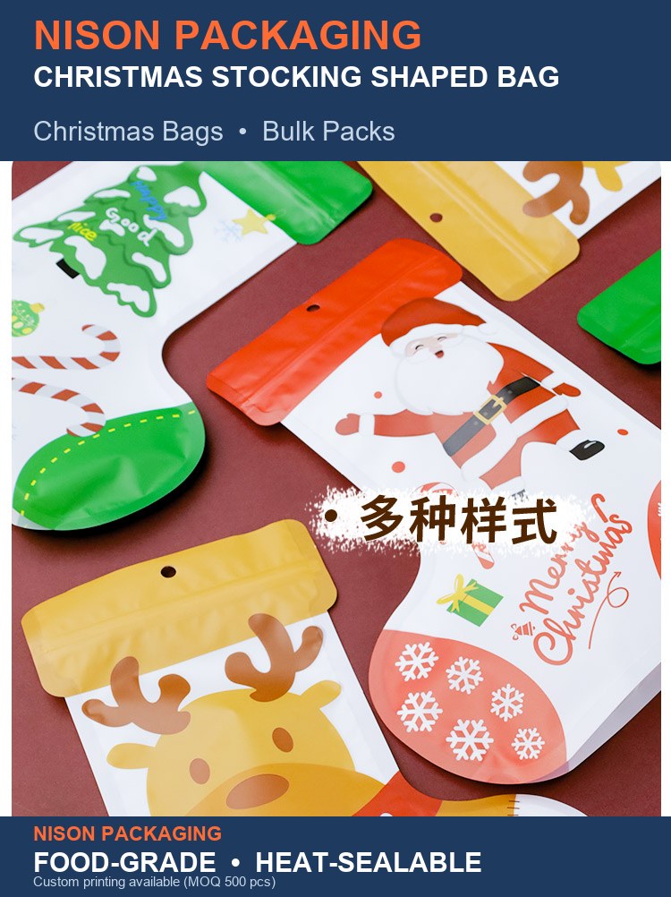 Christmas Stocking Shaped Bag detail 2