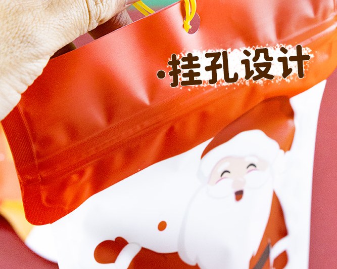 Christmas Stocking Shaped Bag detail 4