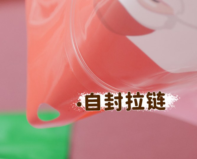 Christmas Stocking Shaped Bag detail 5