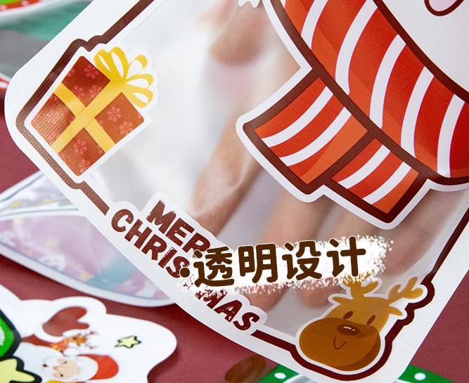 Christmas Wreath Shaped Bag detail 3
