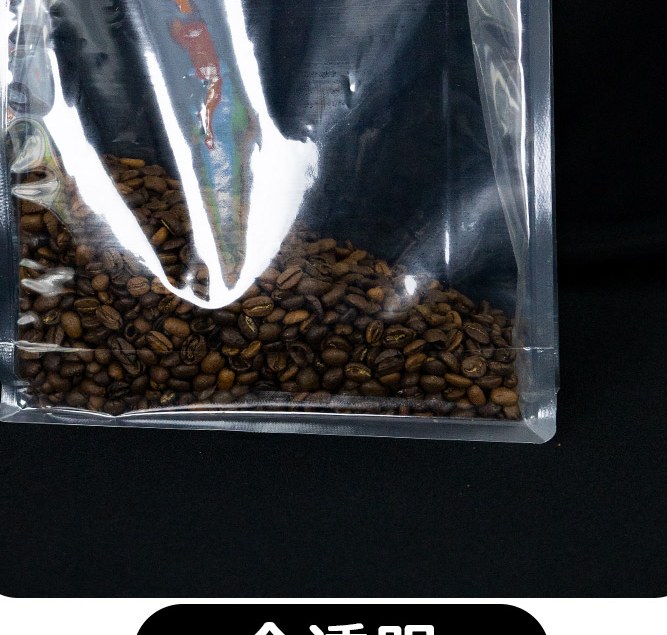 Clear Eight-Side-Seal Bag detail 5