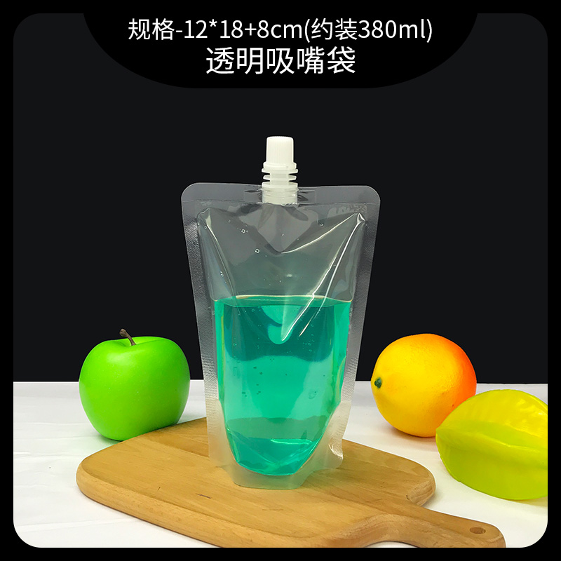 Clear Spout Pouch - Image 3