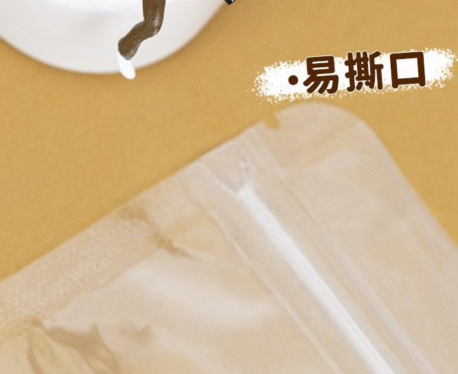 Clear Zipper Bag detail 3