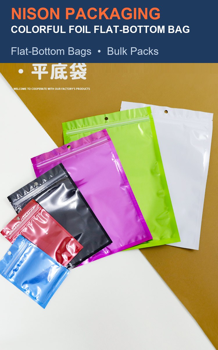Colorful Foil Flat-Bottom Bag detail 1