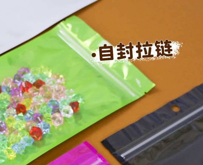 Colorful Foil Flat-Bottom Bag detail 3