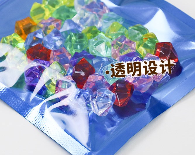 Colorful Foil Flat-Bottom Bag detail 4
