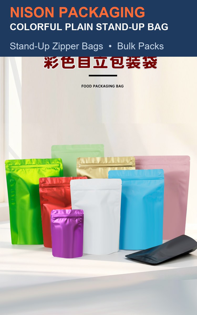 Colorful Plain Stand-Up Bag detail 1