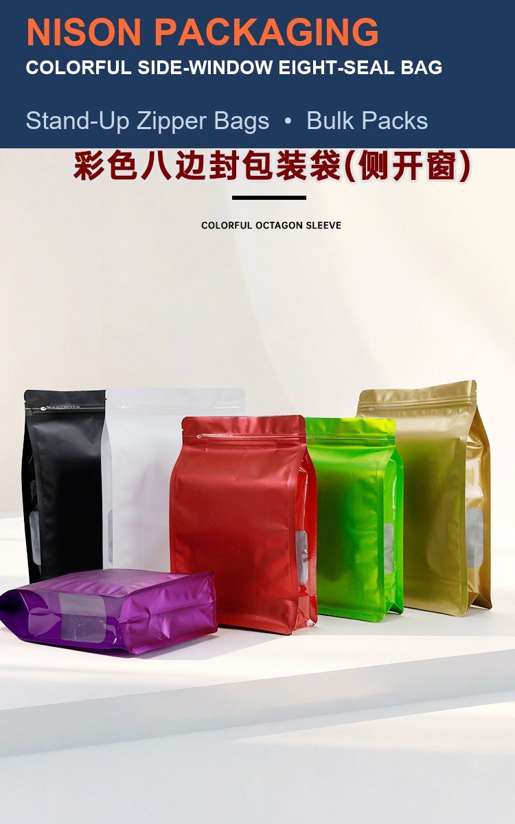 Colorful Side-Window Eight-Seal Bag detail 1