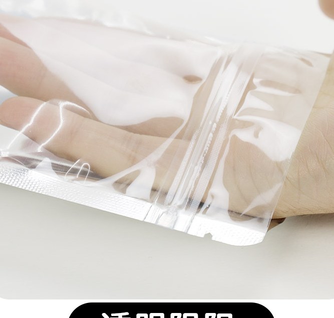 Combo Stand-Up Zipper Bag detail 6