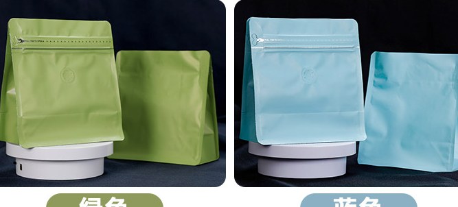 Cube Eight-Side-Seal Coffee Bag detail 5