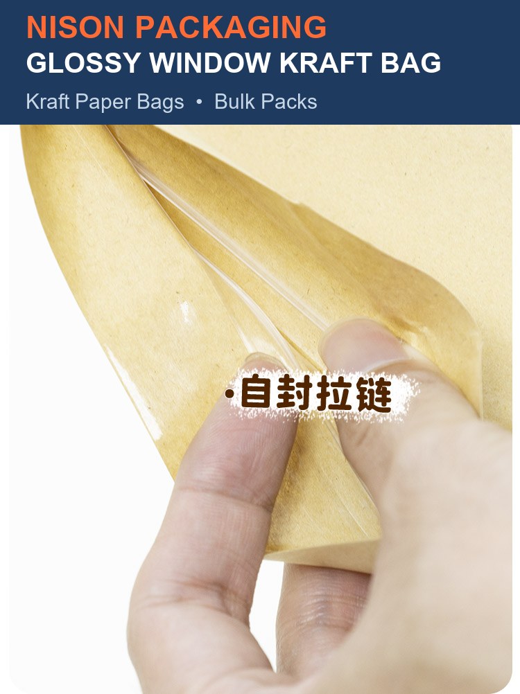 Glossy Window Kraft Bag detail 2
