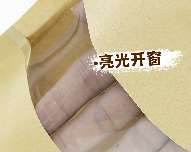 Glossy Window Kraft Bag detail 4