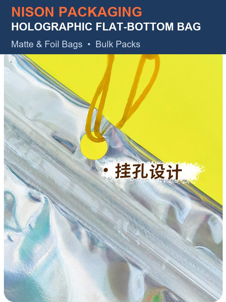 Holographic Flat-Bottom Bag detail 2