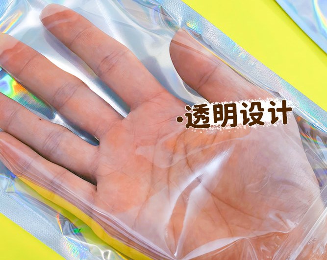 Holographic Flat-Bottom Bag detail 4
