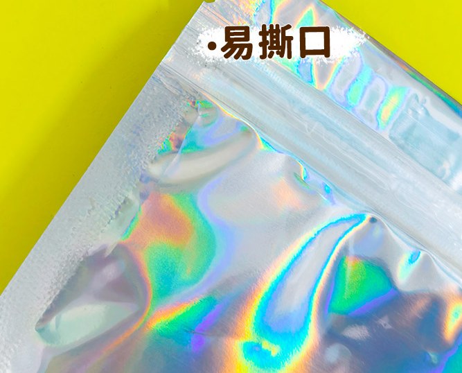 Holographic Flat-Bottom Bag detail 5