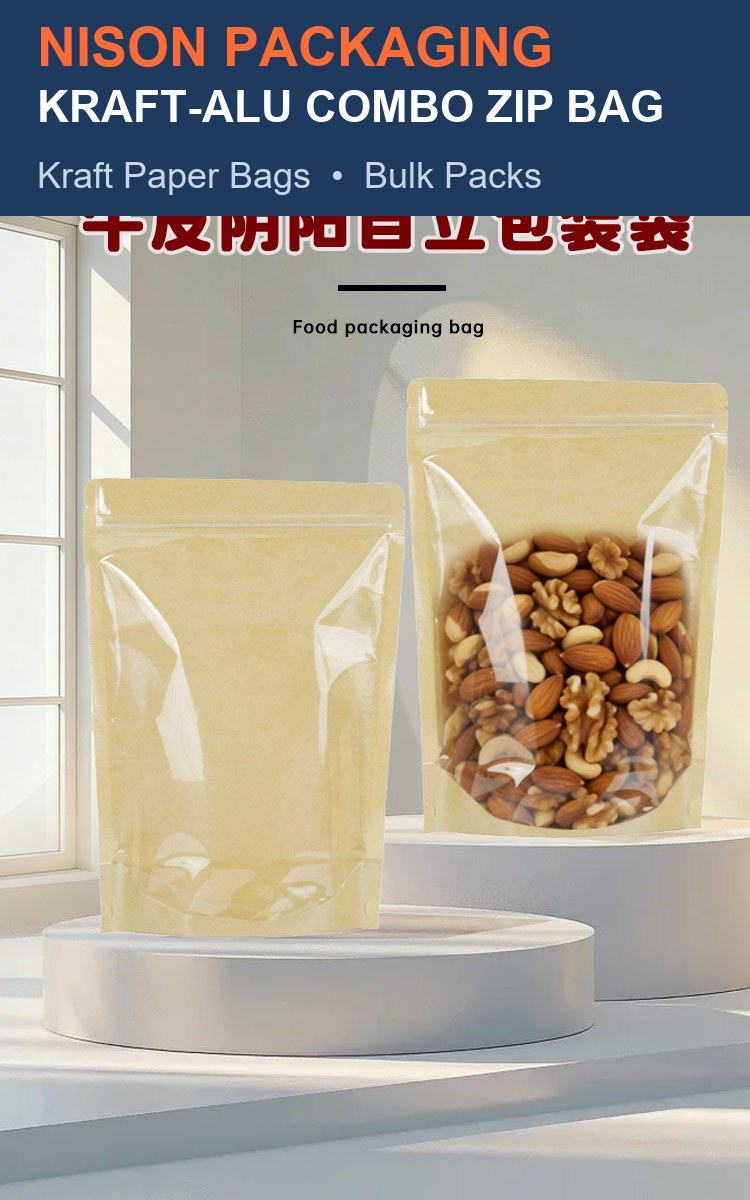 Kraft-Alu Combo Zip Bag detail 2