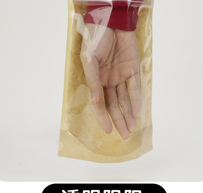 Kraft-Alu Combo Zip Bag detail 7