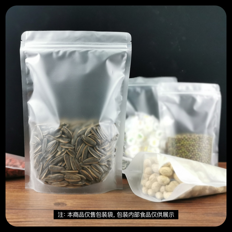 Matte Stand-Up Zipper Bag - Image 4