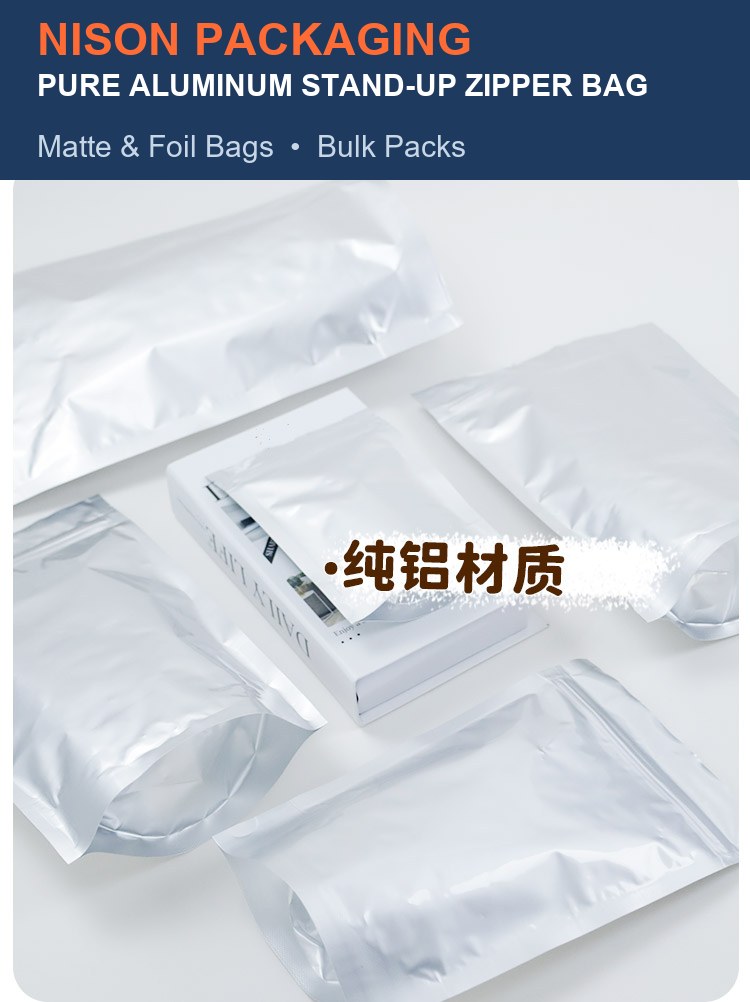 Pure Aluminum Stand-Up Zipper Bag detail 2