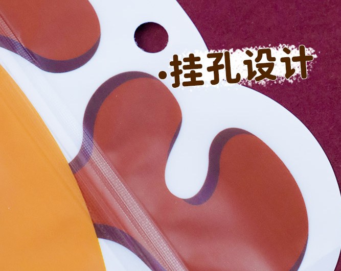 Reindeer Shaped Bag detail 4