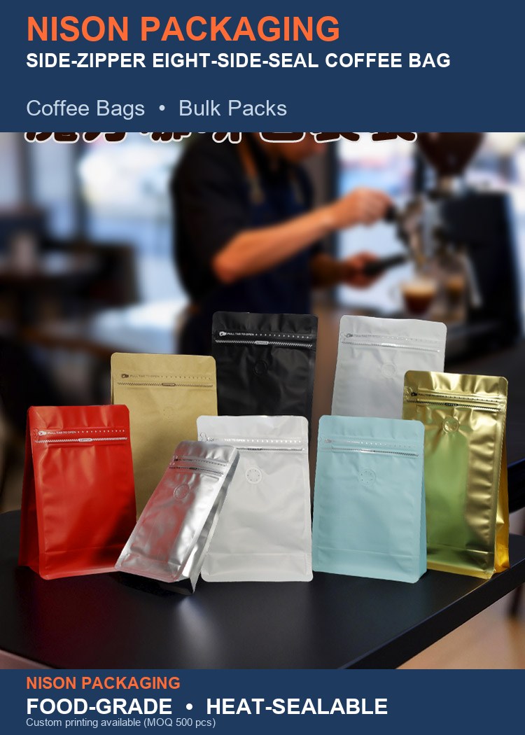 Side-Zipper Eight-Side-Seal Coffee Bag detail 1