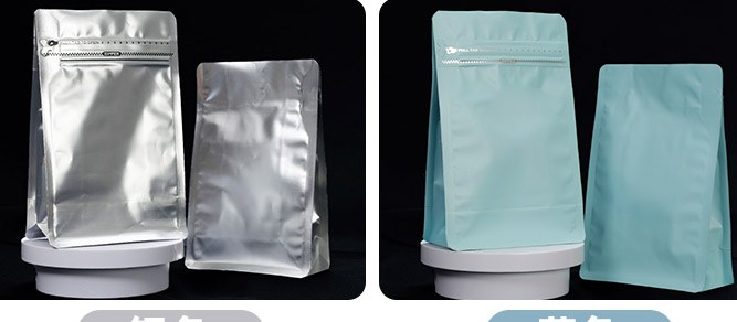Side-Zipper Eight-Side-Seal Coffee Bag detail 3