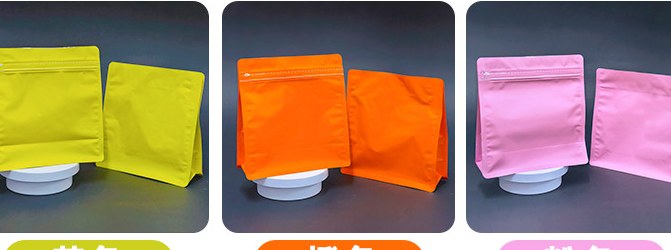 Slim Easy-Tear Cube Coffee Bag detail 7