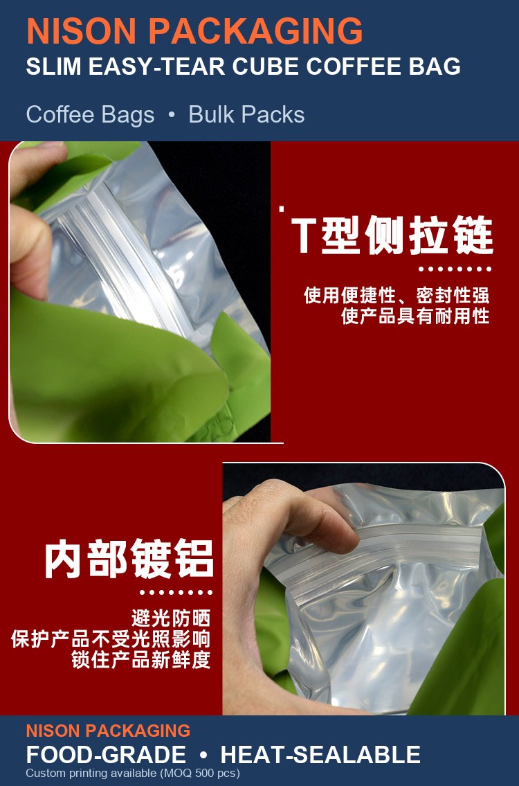 Slim Easy-Tear Cube Coffee Bag detail 8
