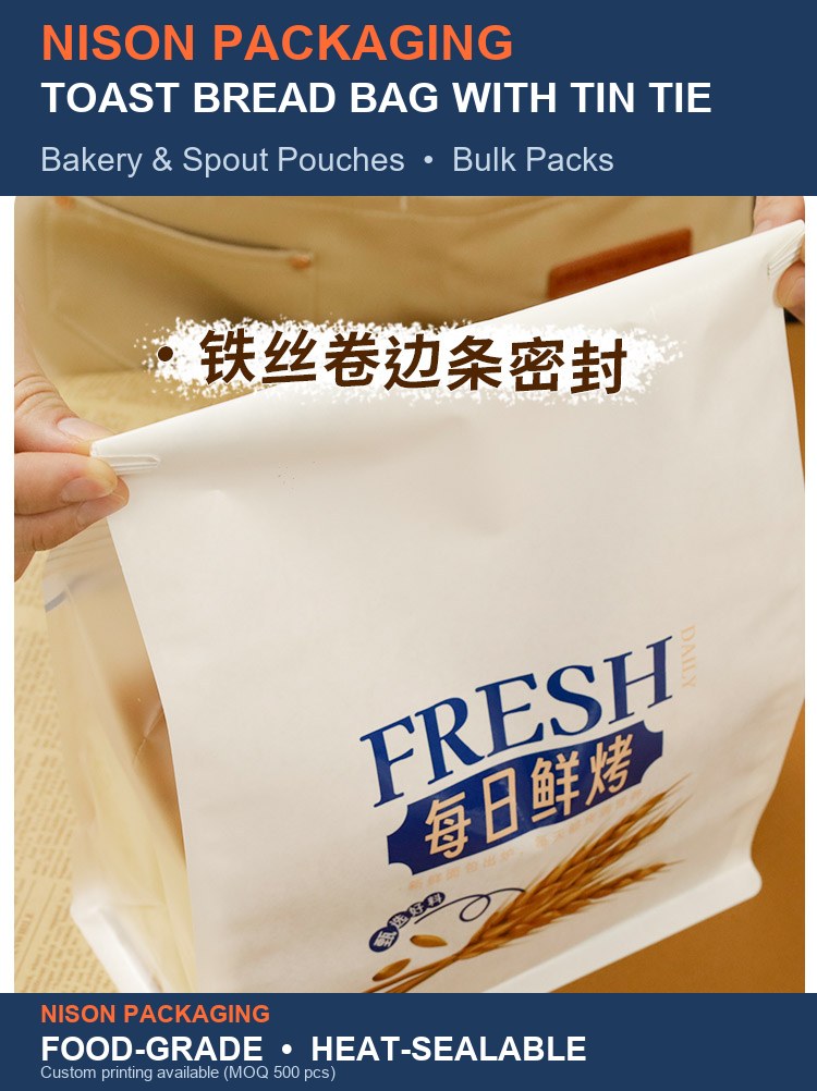 Toast Bread Bag with Tin Tie detail 4