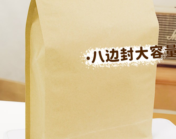 Unlaminated Matte Kraft Bag detail 4