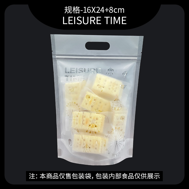 UV Matte Food Bag - Image 3