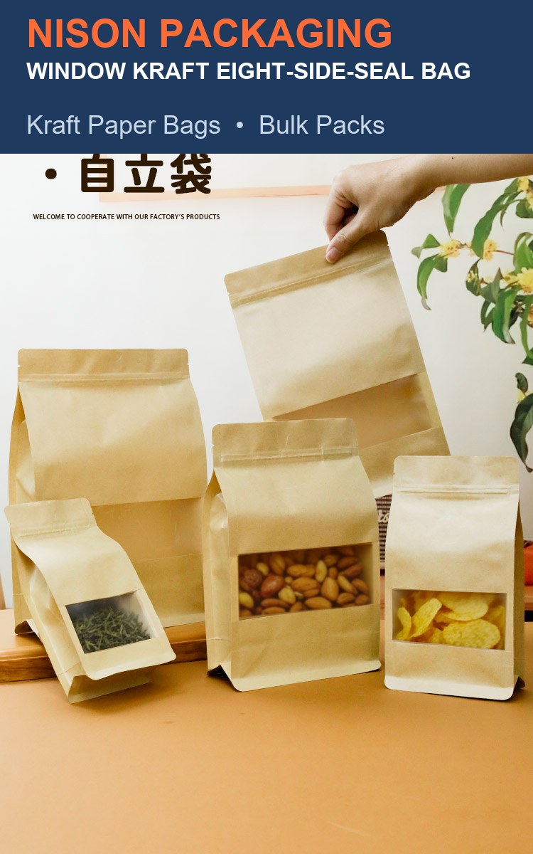 Window Kraft Eight-Side-Seal Bag detail 1